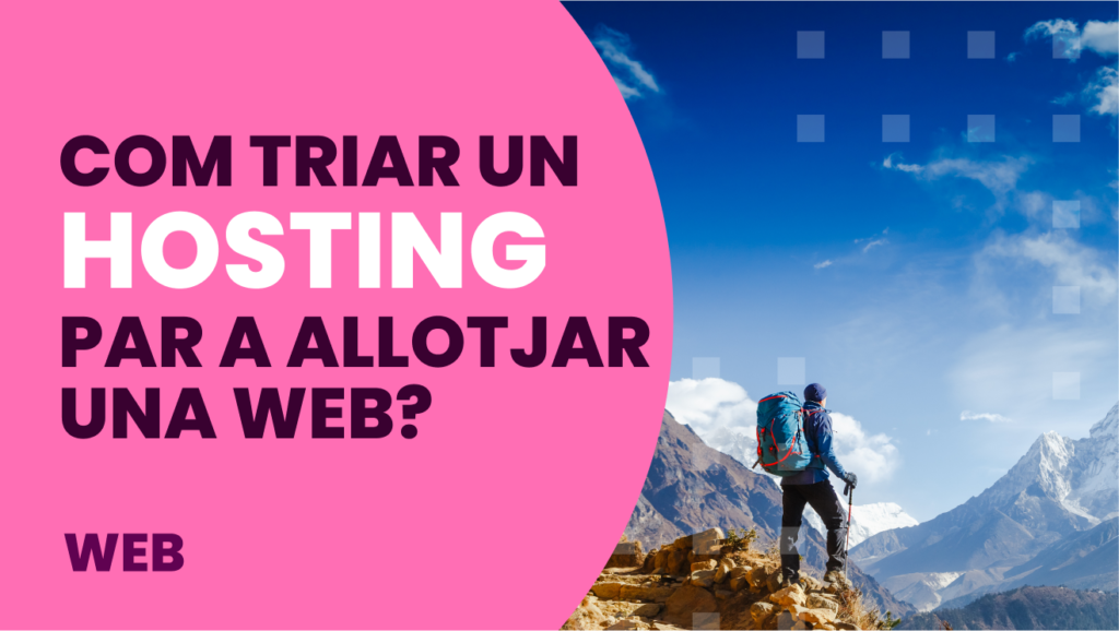 portada_com triar hosting